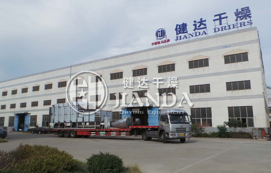 帶式干燥機發貨場景2