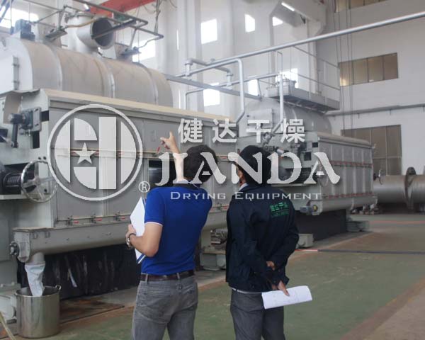 雙滾筒刮板干燥機試料現場