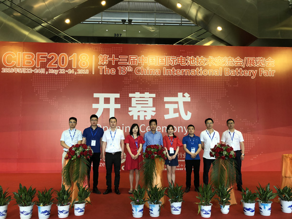 江蘇健達參加2018CIBF展，為電池行業助力