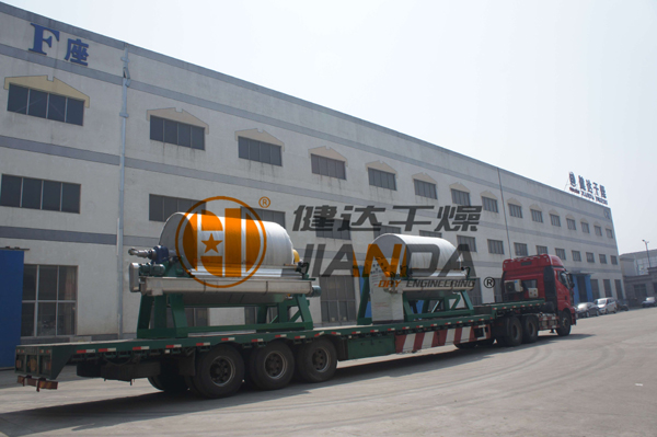 健達廢水廢液干燥機滿足各行業需求