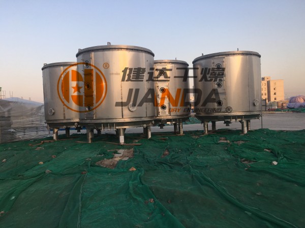 剛果400kt 銅精礦（干）粗銅冶煉項目盤式干燥機順利交付