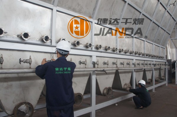 浙江圣安化工訂購我司多臺沸騰干燥機