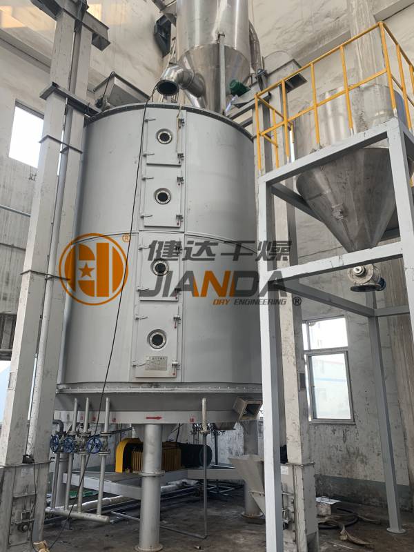 硫酸鉀盤式干燥機現場交付，并投入使用