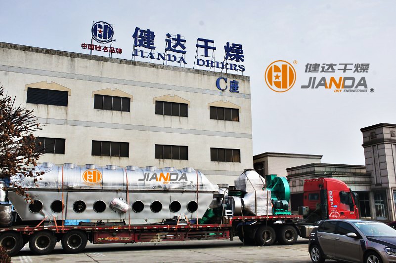 木糖醇流化床干燥機發貨現場