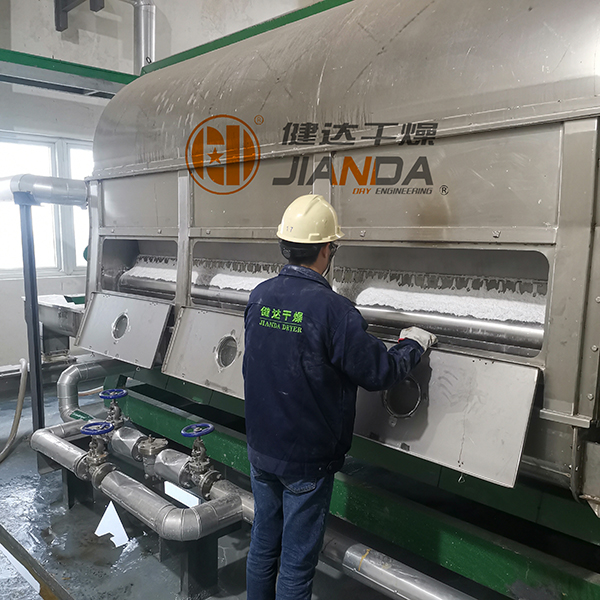 健達滾筒刮板干燥機，實現高鹽廢水干化零排放