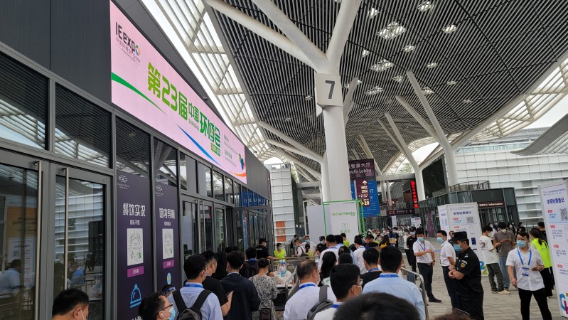 助力環保產業發展、追夢環保前行